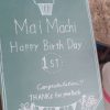 MaiMachi 1st Birthday Party!! ７月